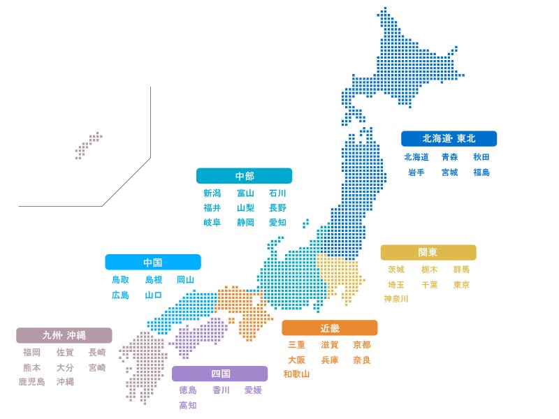 日本地図